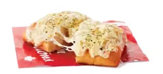 Tim Hortons Garlic Bread
